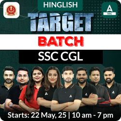 Target Batch For SSC CGL 2025 Exams with Test Series and Ebook | Hinglish | Online Live Classes By Adda247