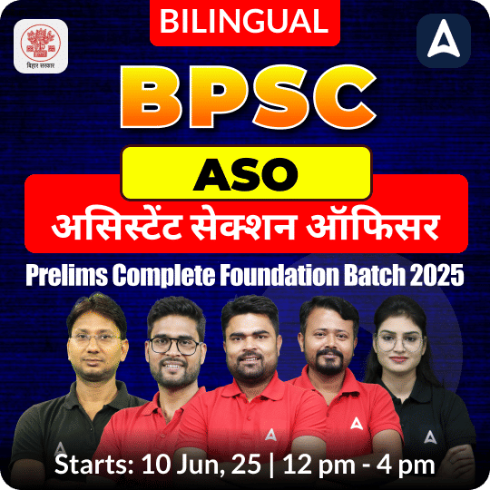pdpCourseImg