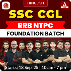 Foundation Batch For  SSC CGL / RRB NTPC 2026 Exams with Test Series and Ebook (#2) | Hinglish | Online Live Classes By Adda247