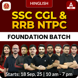 Foundation Batch For  SSC CGL / RRB NTPC 2026 Exams with Test Series and Ebook (#2) | Hinglish | Online Live Classes By Adda247