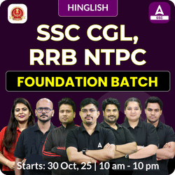 Foundation Batch For SSC CGL / RRB NTPC 2026 Exams with Test Series and Ebook (#4) | Hinglish | Online Live Classes By Adda247