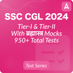 SSC CGL (Tier -I & Tier II) 2024 Mock Test, Online Test Series By Adda247