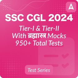 SSC CGL Mock Tests (Tier-I & Tier-II) 2024, Online Test Series By Adda247