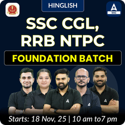 Foundation Batch For SSC CGL / RRB NTPC 2026 Exams with Test Series and Ebook (#5) | Hinglish | Online Live Classes By Adda247