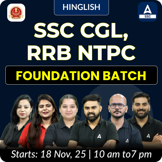 Foundation Batch For SSC CGL / RRB NTPC 2026 Exams with Test Series and Ebook (#5) | Hinglish | Online Live Classes By Adda247