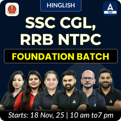Foundation Batch For SSC CGL / RRB NTPC 2026 Exams with Test Series and Ebook (#5) | Hinglish | Online Live Classes By Adda247