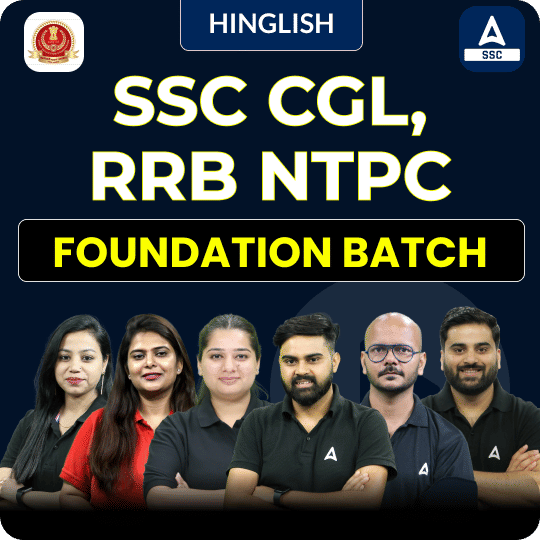 Foundation Batch For SSC CGL / RRB NTPC 2026 Exams with Test Series and Ebook (#5) | Hinglish | Online Live + Recorded Classes By Adda247