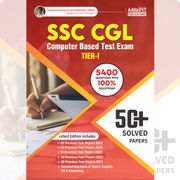 50+ SSC CGL TIER-I/PRELIMS SOLVED PAPERS (English Printed Edition) By Adda247