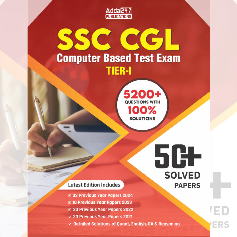 50+ SSC CGL TIER-I/PRELIMS SOLVED PAPERS 2025 (English Printed Edition) By Adda247