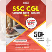 50+ SSC CGL TIER-I/PRELIMS SOLVED PAPERS  (English Printed Edition) By Adda247