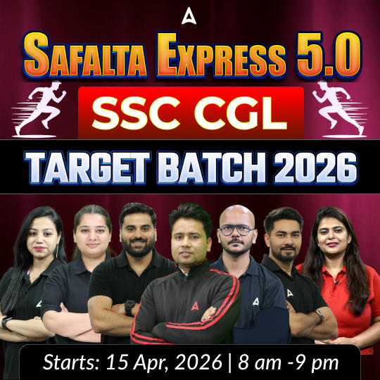 Safalta Express 5.0 SSC CGL Target Batch 2026 with Test Series and Ebook | Hinglish | Online Live Classes By Adda247