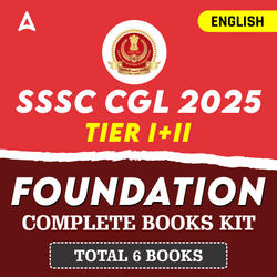 SSC CGL Tier I + II Foundation 2025-26 Complete Book Kit (English Printed Edition) By Adda247