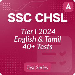 SSC CHSL Tier I Test Series In Tamil and English by Adda247 Tamil