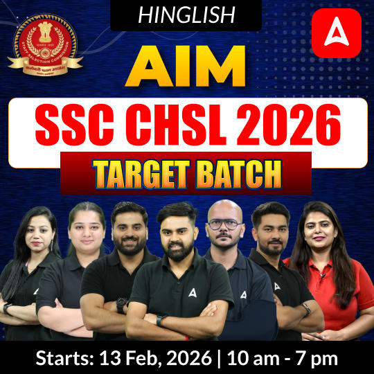 AIM SSC CHSL 2026 - Target Batch with Test Series and Ebook | Hinglish | Online Live Classes By Adda247