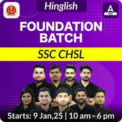 Foundation Batch For SSC CGL 2025 Exams | Hinglish | Online Live Classes By Adda247