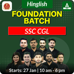 Foundation Batch For SSC CGL 2025 Exams | Hinglish | Online Live Classes By Adda247