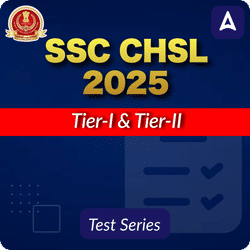 SSC CHSL 2025 Mock Test