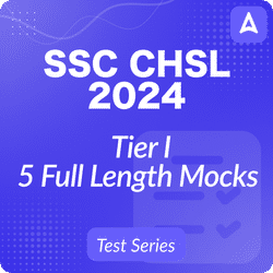 SSC CHSL મોક ટેસ્ટ (Tier-I) 2024, Adda247 ગુજરાત દ્વારા ઓનલાઇન મોકટેસ્ટ