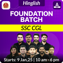 Foundation Batch For SSC CGL 2025 Exams | Hinglish | Online Live Classes By Adda247