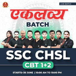 Ekalavya- SSC CHSL 2025 Batch with Test Series and Ebook | Hinglish | Online Live Classes by Adda 247