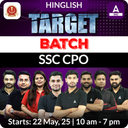 Target Batch For SSC CPO 2025 Exams with Test Series and Ebook | Hinglish | Online Live Classes By Adda247