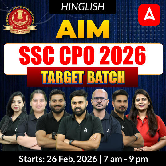 AIM SSC CPO 2026 - Target Batch with Test Series and Ebook | Hinglish | Online Live Classes By Adda247
