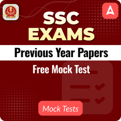 All SSC Exams Previous Year Papers (Tamil) Free Mock Test