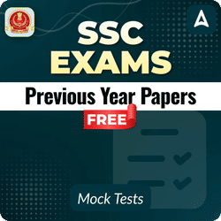 SSC Exams Previous Year Papers Free Mock Test