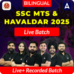 SSC MTS & Havaldar 2025 Live Batch | Bilingual | Online Live Class By Adda247