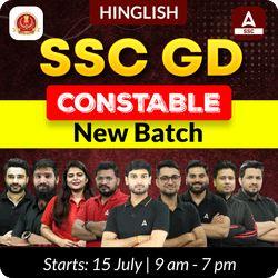 SSC GD Constable New Batch with Test Series and Ebook for 2025-26 Exams | Hinglish | Online Live Classes By Adda247