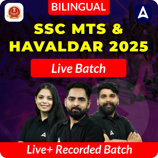 SSC MTS & Havaldar 2025 Live Batch | Bilingual | Online Live Class By Adda247