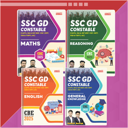 SSC GD Complete Books Kit 2025 (English Printed Edition) by Adda247
