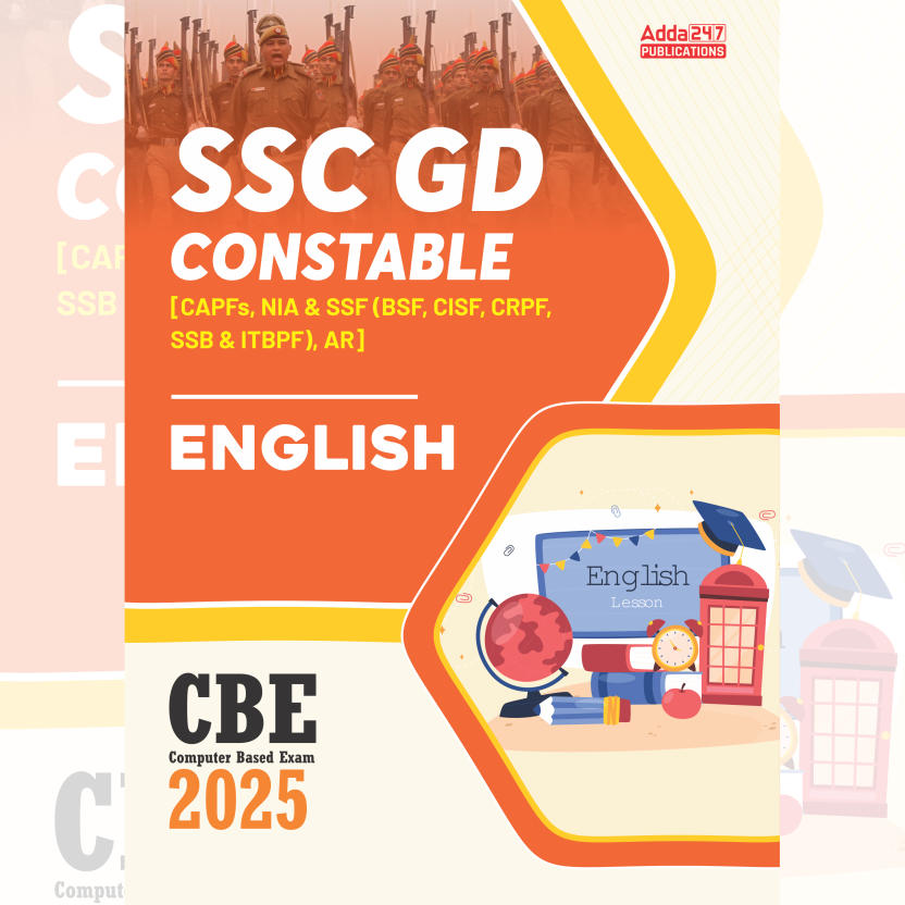 SSC GD English Book 2025(English Printed Edition) by Adda247