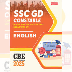 SSC GD English Book 2024(English Printed Edition) by Adda247