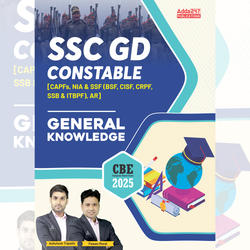 SSC GD General Knowledge Book 2024(English Printed Edition) by Adda247