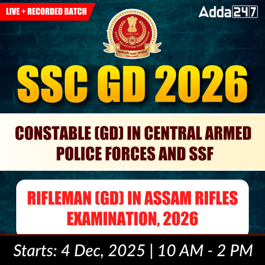 SSC GD 2026 | LIVE + RECORDED BATCH | BY ADDA247 NORTHEAST