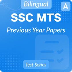 SSC MTS Previous Year Papers Mock Tests, Online Test Series by Adda247