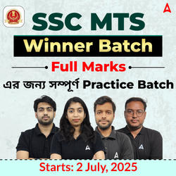 SSC MTS Winner Batch | Full Marks for Complete Practice | Online Live Classes by Adda 247
