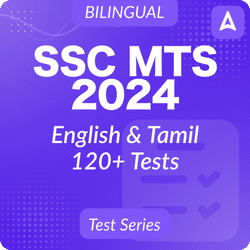 SSC MTS Test Series In Tamil and English by Adda247 Tamil