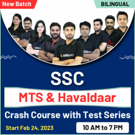Ssc mts & havaldar online live class with test series | hinglish ...
