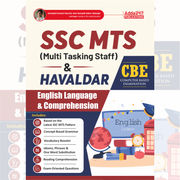 SSC MTS & Havaldar English Language & Comprehension Book 2026 ( English Printed Edition) By Adda247