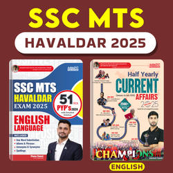 Combo Of SSC MTS & Havaldar English language Book & Half-Yearly Current Affairs| January to July 2025 (English Printed Edition) By Adda247