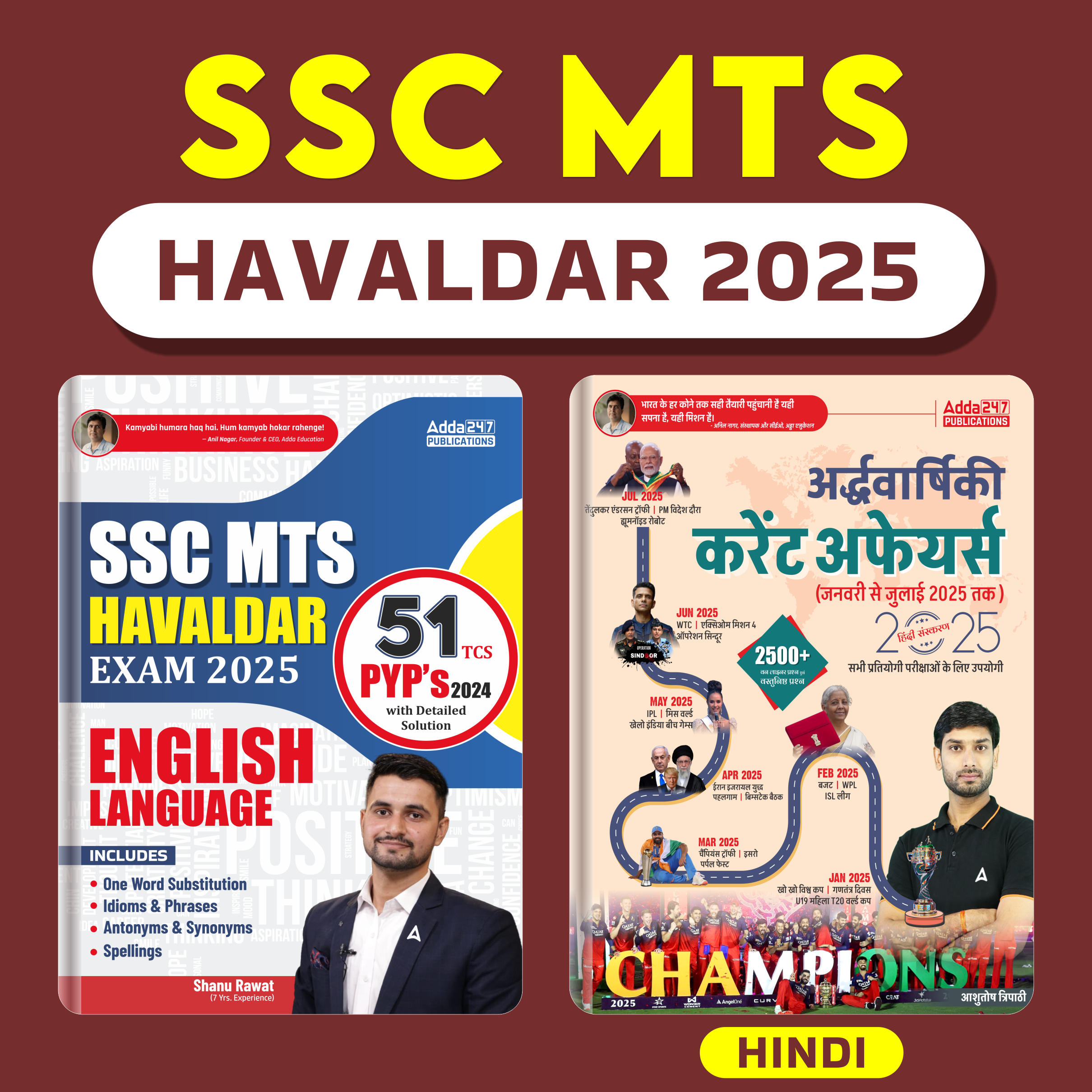 Combo Of SSC MTS & Havaldar English language Book & Half-Yearly Current Affairs | January to July 2025 (Hindi Printed Edition) By Adda247