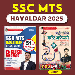 Combo Of SSC MTS & Havaldar English language Book & Half-Yearly Current Affairs | January to July 2025 (Hindi Printed Edition) By Adda247