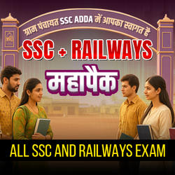 SSC + Railways Mahapack  | All SSC and Railways Exam