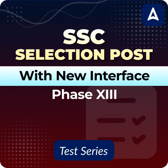 SSC Selection Post Phase XIII 2025 Mock Test (With New Interface)