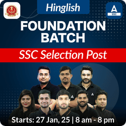 Foundation Batch For SSC Selection Post 2025 Exams | Hinglish | Online Live Classes By Adda247