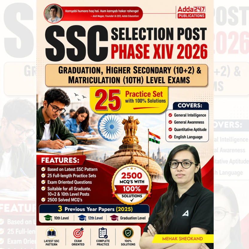 SSC Selection Post Phase XIV 2026 25 Practice Set with PYQ's Book for Graduation,10+2 & Matriculation Level Exams ( English Printed Edition) By Adda24