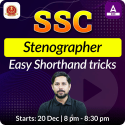 SSC Stenographer  Easy Shorthand tricks | Online Live Classes by Adda 247