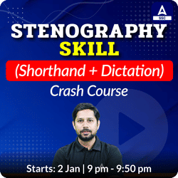 Stenography Skill Crash Course (Shorthand + Dictation) | English | Online Live By Adda247